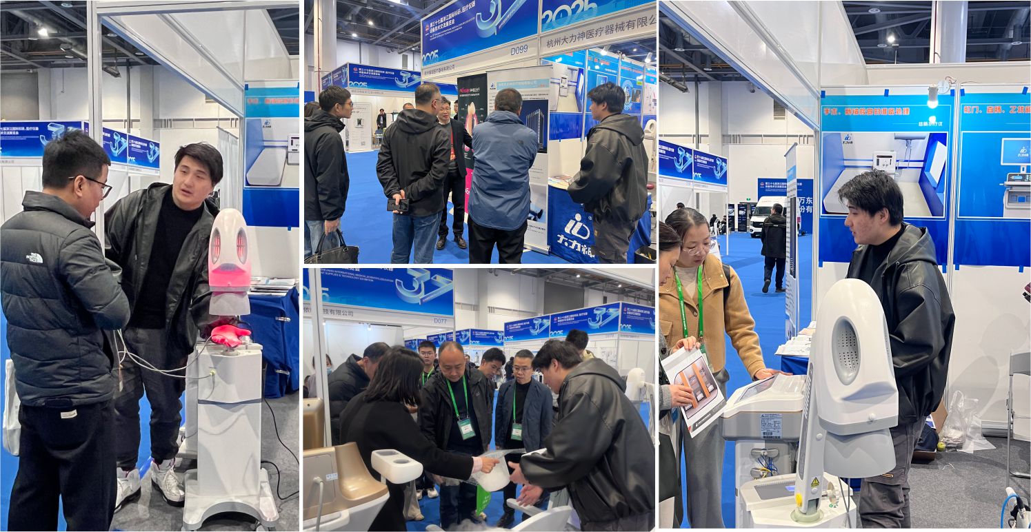 第三十七屆浙江國(guó)際科研、醫(yī)療儀器設(shè)備技術(shù)交流展覽會(huì).jpg