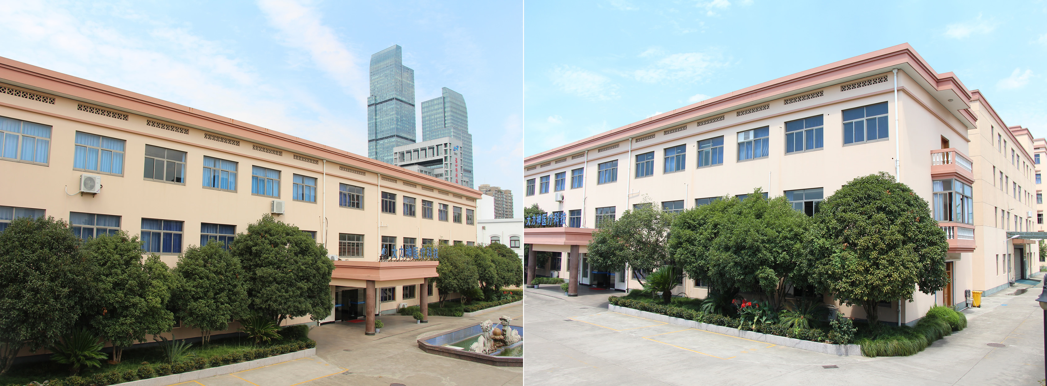 圖片(大力神).jpg 圖片(大力神).jpg