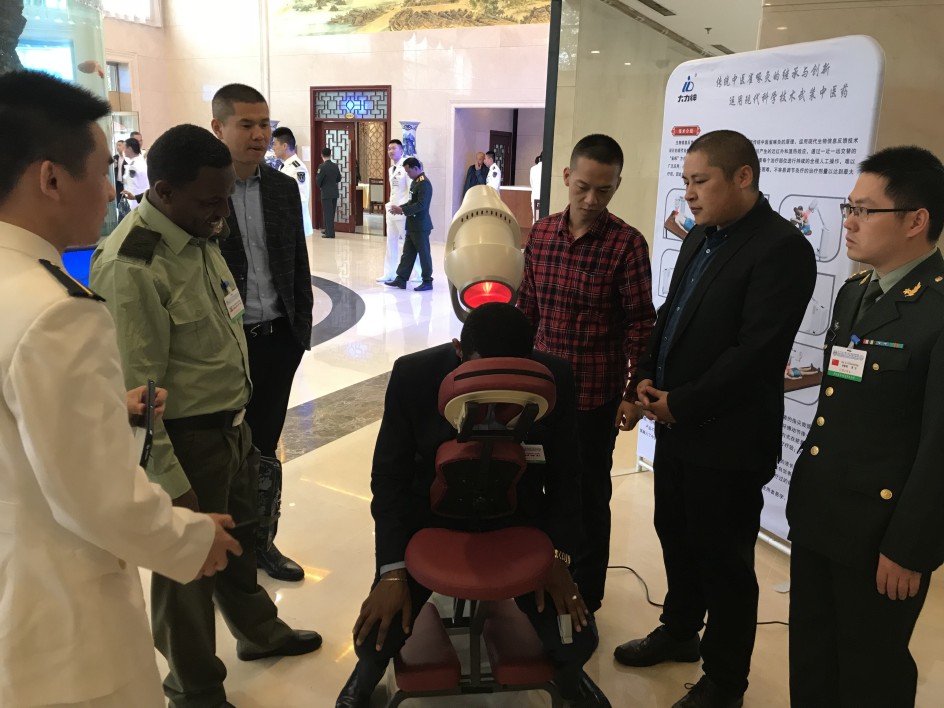 圖形2-2.jpg 圖形2-2.jpg