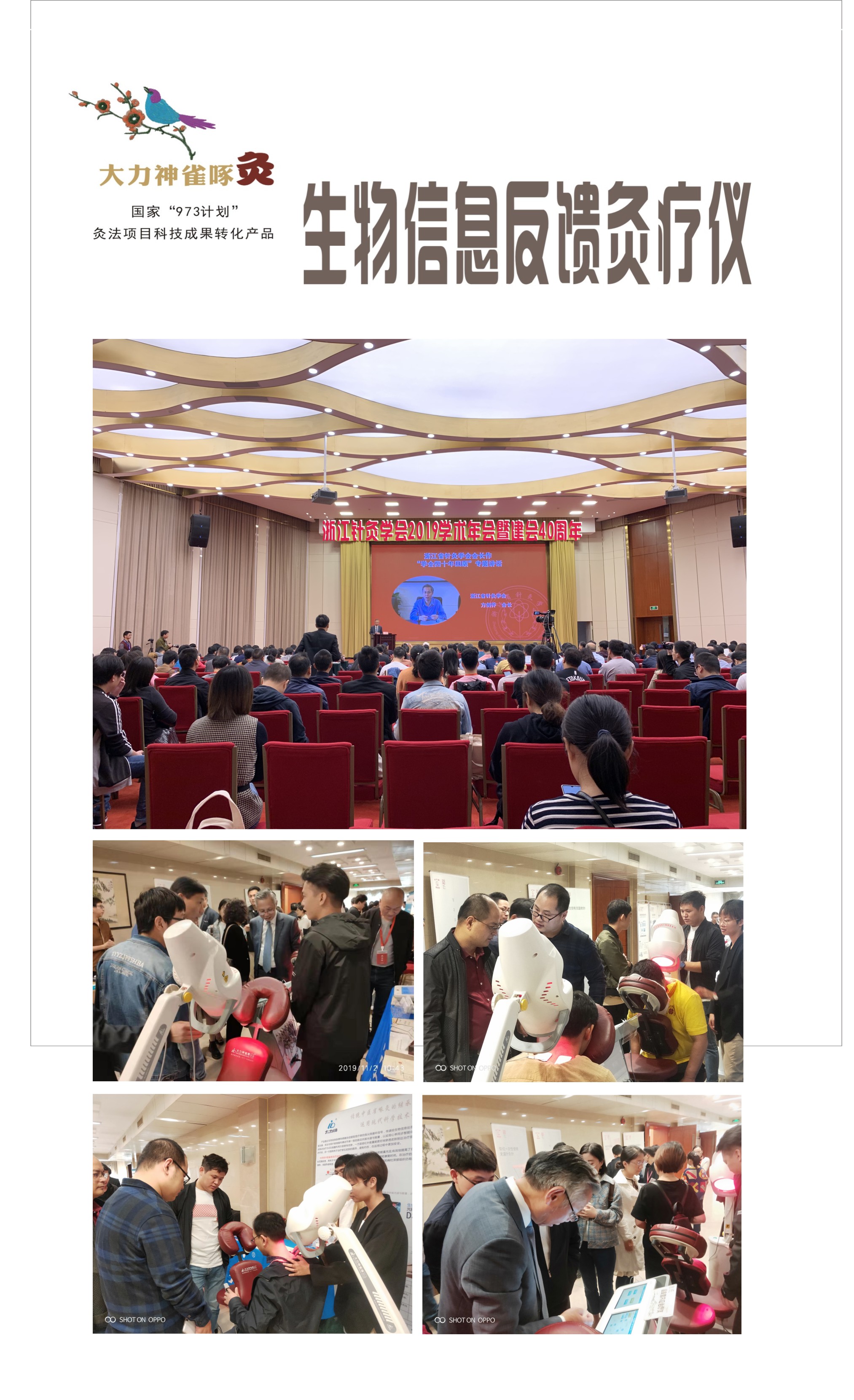 C:\Users\AA\Desktop\74541.jpg C:\Users\AA\Desktop\74541.jpg